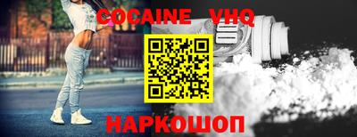 мдпв Славянск-на-Кубани