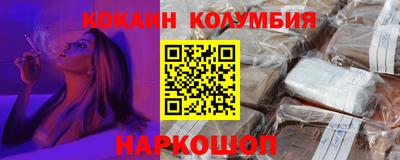 мдпв Славянск-на-Кубани