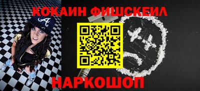 мдпв Славянск-на-Кубани
