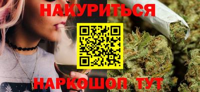 мдпв Славянск-на-Кубани