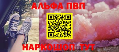 гидра Славгород