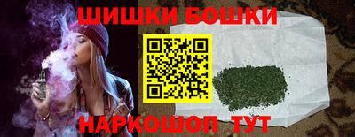 мдпв Славянск-на-Кубани