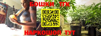 трава Среднеуральск