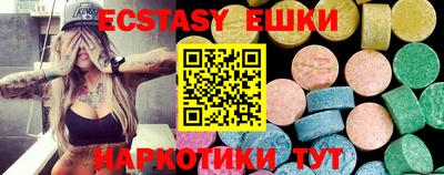 мдпв Славянск-на-Кубани
