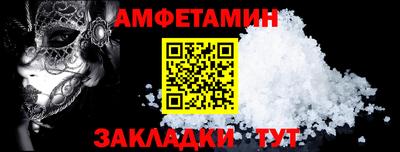 мдпв Славянск-на-Кубани