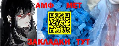 мдпв Славянск-на-Кубани
