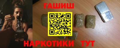трава Среднеуральск