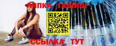 мдпв Славянск-на-Кубани