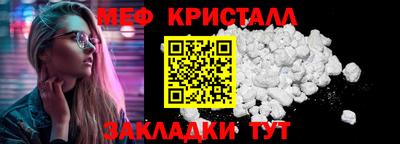 трава Среднеуральск